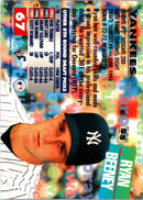 1994 Stadium Club Draft Picks Ryan Beeney