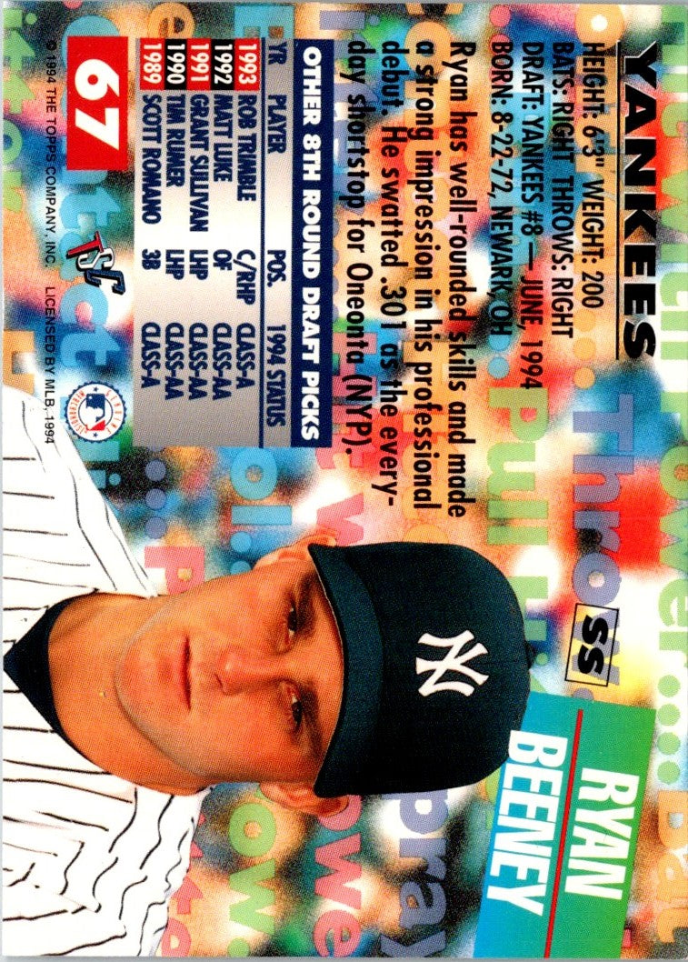 1994 Stadium Club Draft Picks Ryan Beeney