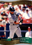 1997 Collector's Choice Memorable Moments Alex Rodriguez