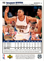 1995 Collector's Choice Bryant Stith #152