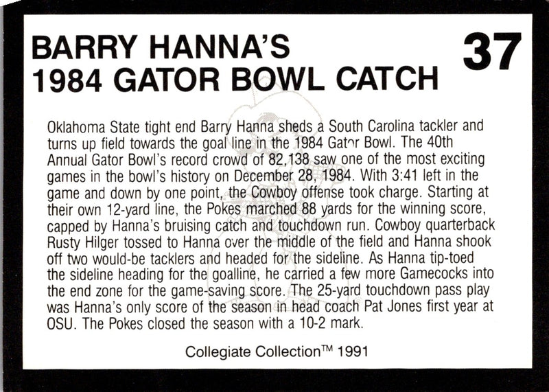 1991 Ballstreet Barry Bonds