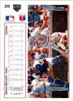 1991 Upper Deck Damon Berryhill #319