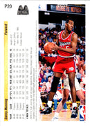 1992 Upper Deck McDonald's Danny Manning