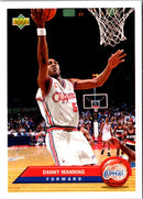1992 Upper Deck McDonald's Danny Manning