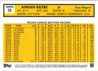 2022 Topps NL Batting Average Leaders (Trea Turner/Juan Soto/Bryce Harper) #59