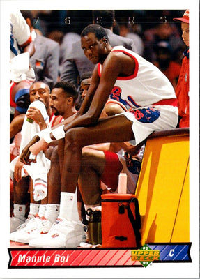 1992 Upper Deck Manute Bol #277