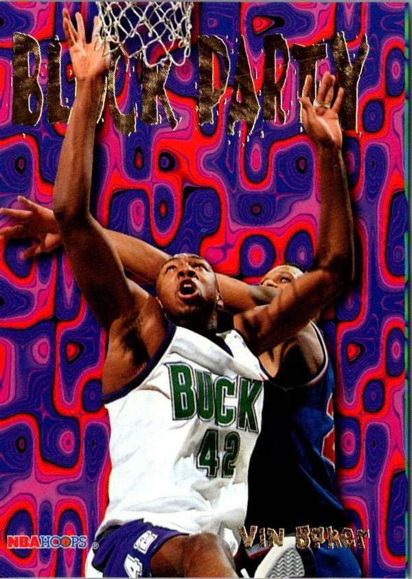 1995 Hoops Block Party Vin Baker #11