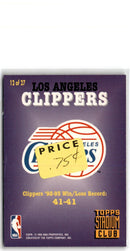 1993 Stadium Club Super Teams Los Angeles Clippers