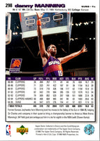 1995 Collector's Choice Danny Manning #298