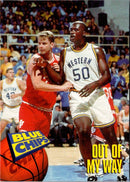 1994 SkyBox Rik Smits