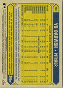 2022 Topps Archives Yu Darvish