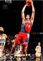 1993 Stadium Club Jeff Hornacek #57