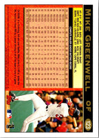 1997 Topps Mike Greenwell #123