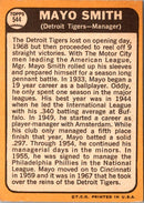 1968 Topps Mayo Smith