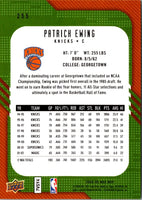 2008 Upper Deck MVP Patrick Ewing #255