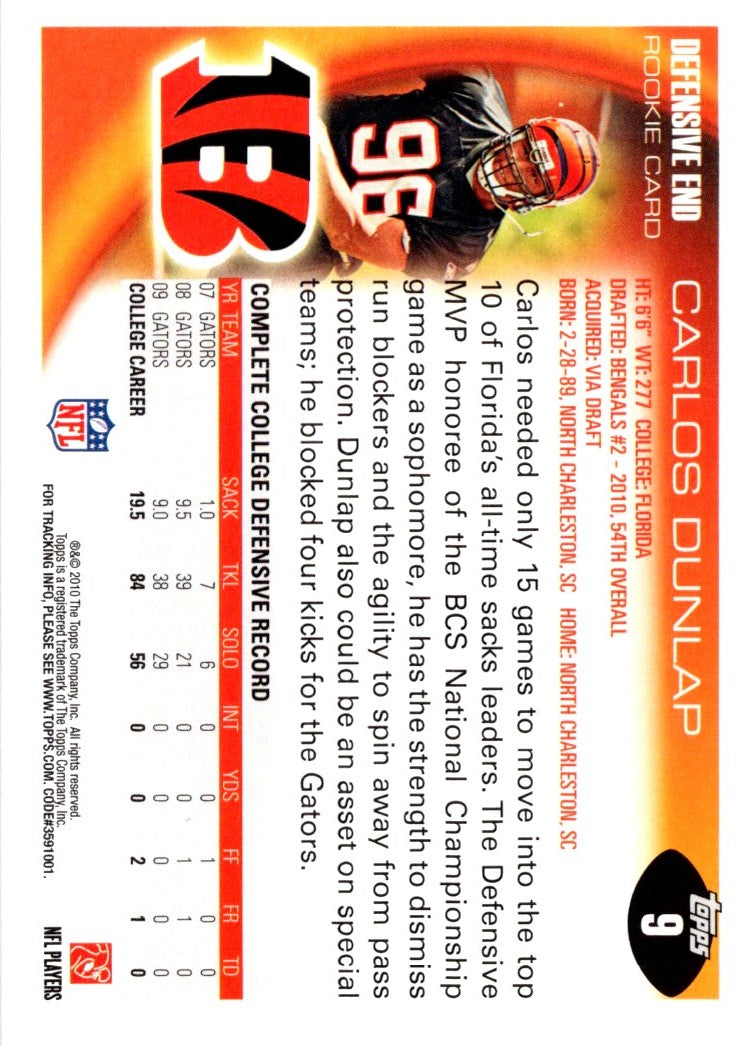 2010 Topps Carlos Dunlap