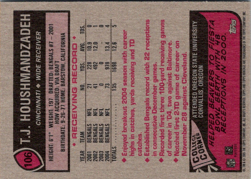 2005 Topps Heritage T.J. Houshmandzadeh