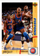 1991 Upper Deck International Italian Detroit Pistons Logo