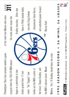 1993 SkyBox Moses Malone/Shawn Bradley #311