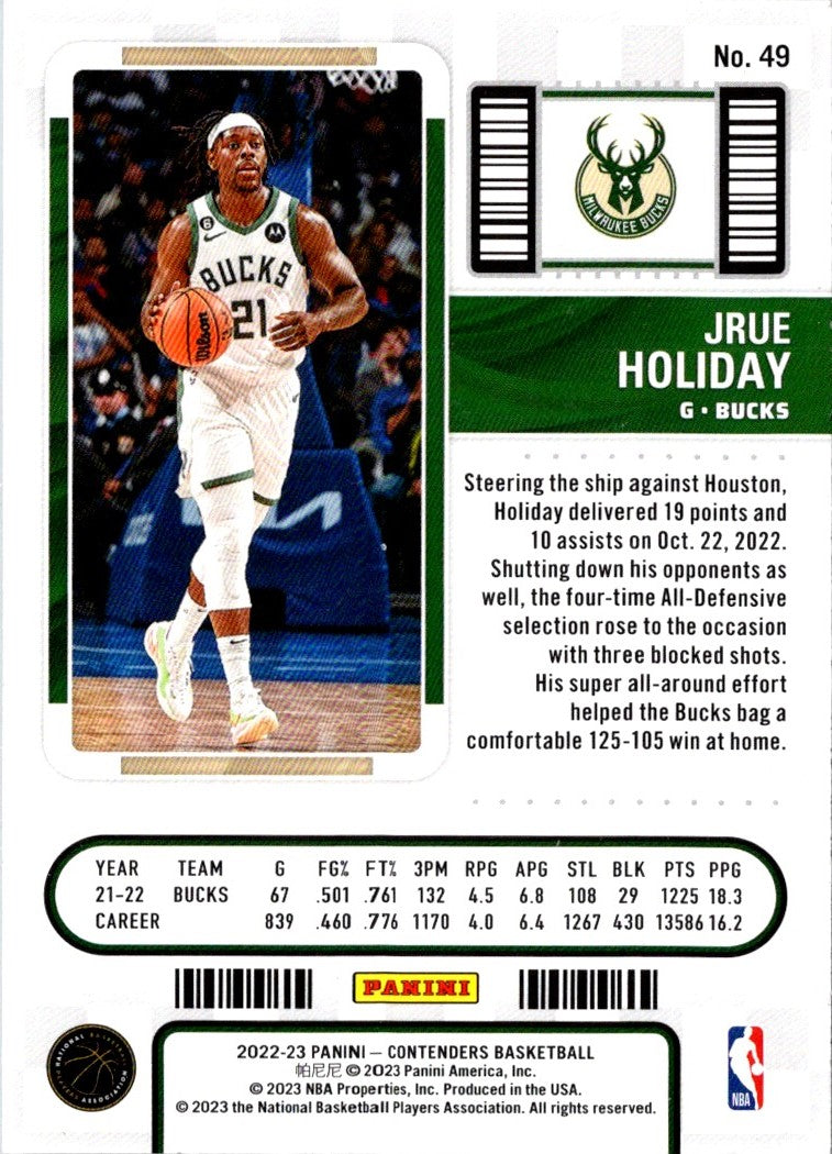 2022 Panini Contenders Season Ticket Jrue Holiday