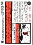 2021 Topps Archives John Smoltz