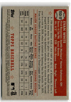 2021 Topps 1952 Redux Evan White #T52-17