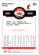 2001 Fleer Shoebox Eddie Jones