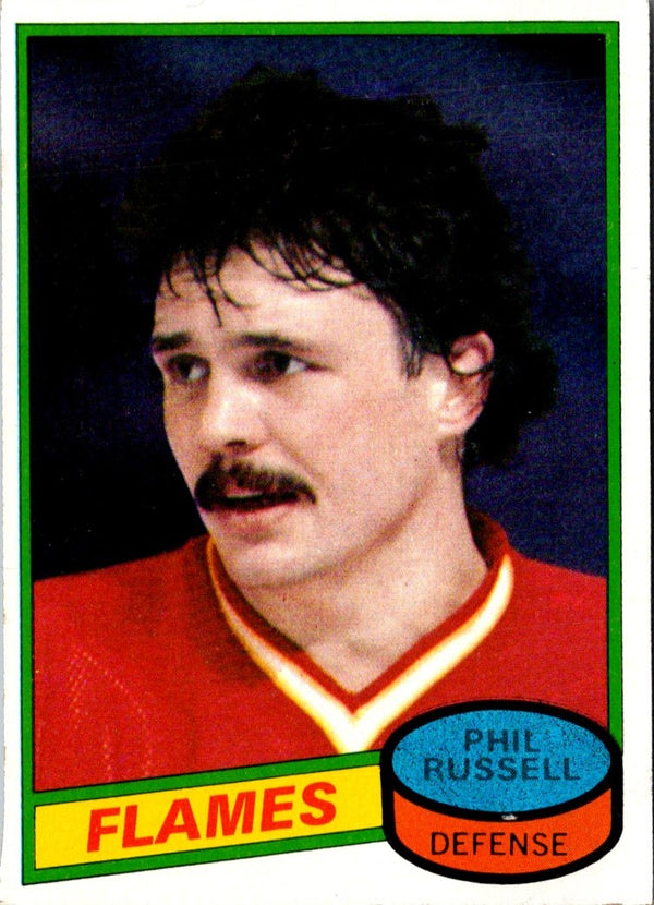 1980 Topps Phil Russell #226