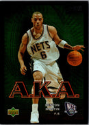 2003 Upper Deck Black Diamond Kenyon Martin