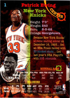 1994 Stadium Club Patrick Ewing #1