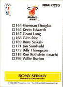 1990 Hoops Rony Seikaly