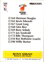 1990 Hoops Rony Seikaly #368