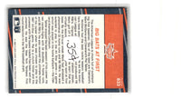 1988 Fleer Pat Tabler/Mark McGwire #633