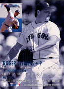 2002 Playoff Piece of the Game Roger Clemens