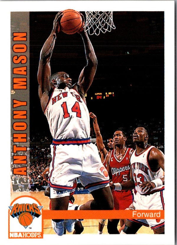 1992 Hoops Anthony Mason #155