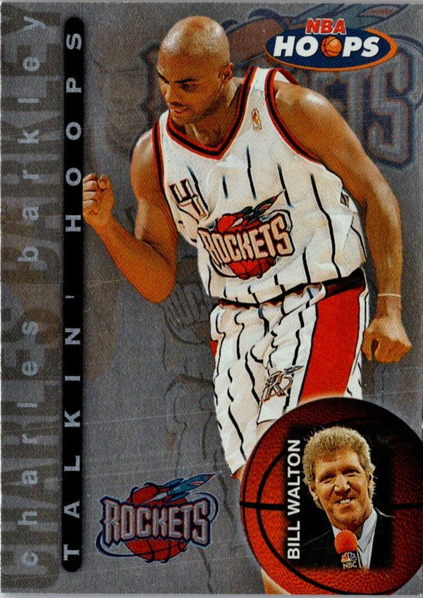 1997 Hoops Talkin' Charles Barkley #10