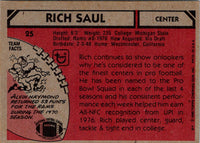 1990 Topps Don Griffin #25