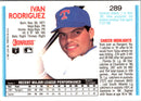 1992 Donruss Ivan Rodriguez