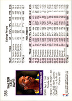 1991 Hoops Walter Davis #356