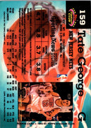 1992 Stadium Club Members Only Tate George