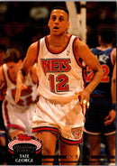 1992 Stadium Club Members Only Tate George