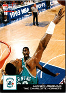 1993 Hoops Scoops Alonzo Mourning
