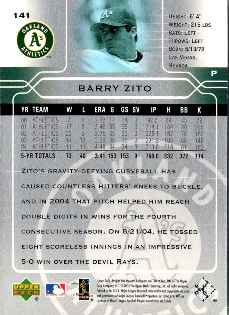 2005 Upper Deck Barry Zito