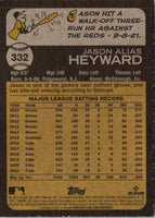 2022 Topps Heritage Jason Heyward #332