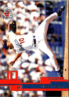 2002 Fleer-Ultra Hidro Nomo #5