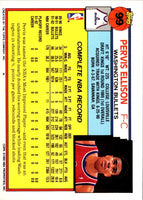 1992 Topps Pervis Ellison #99