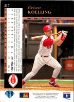 1994 Upper Deck Alvin Harper #217