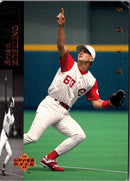 1994 Upper Deck Alvin Harper