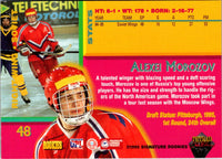 1995 Upper Deck Alexei Morozov #553