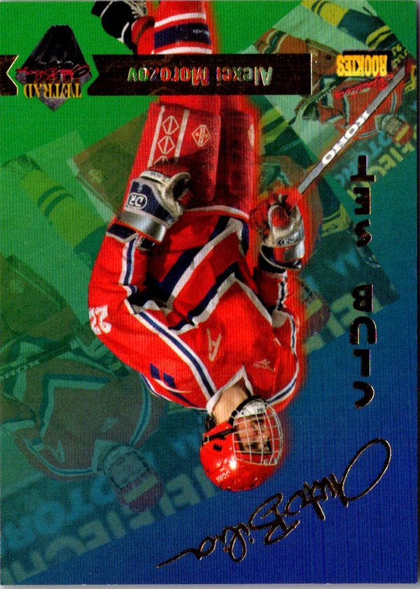 1995 Upper Deck Alexei Morozov #553
